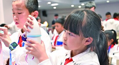 好奇心要從小呵護培養